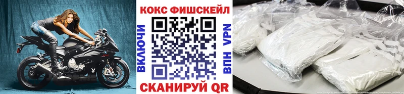Магазин наркотиков Приволжск Alpha-PVP  Бошки Шишки 