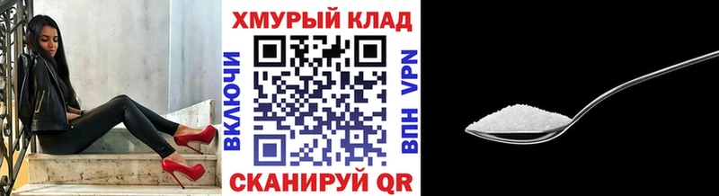 где продают наркотики Приволжск ГЕРОИН афганец