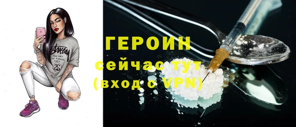 2c-b Нязепетровск