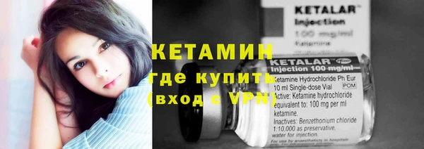 мефедрон мука Малоярославец