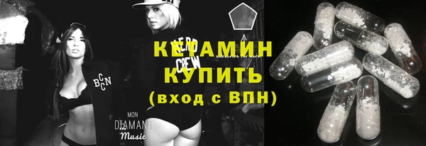 2c-b Нязепетровск