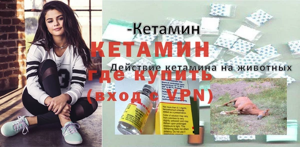 СК Мамадыш