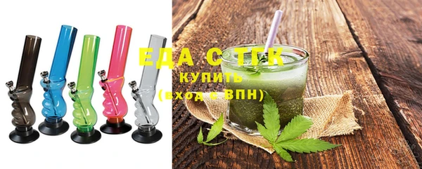 2c-b Нязепетровск
