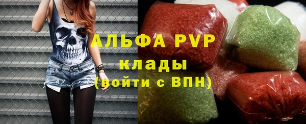 СК Мамадыш