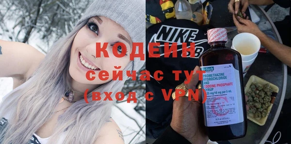 мефедрон мука Малоярославец