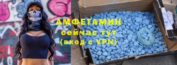 MDMA Балабаново