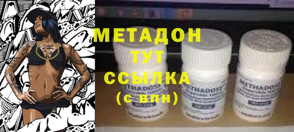сатива Нягань