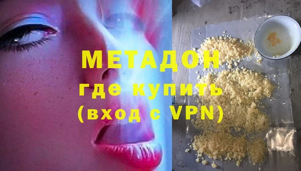 сатива Нягань