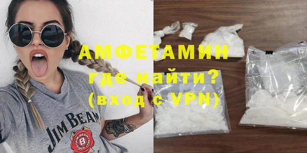 сатива Нягань