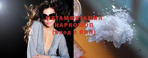 COCAINE Малоархангельск