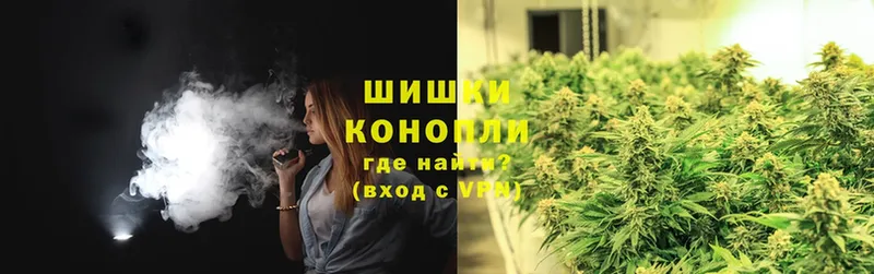 Канабис OG Kush  купить наркотики цена  Приволжск 